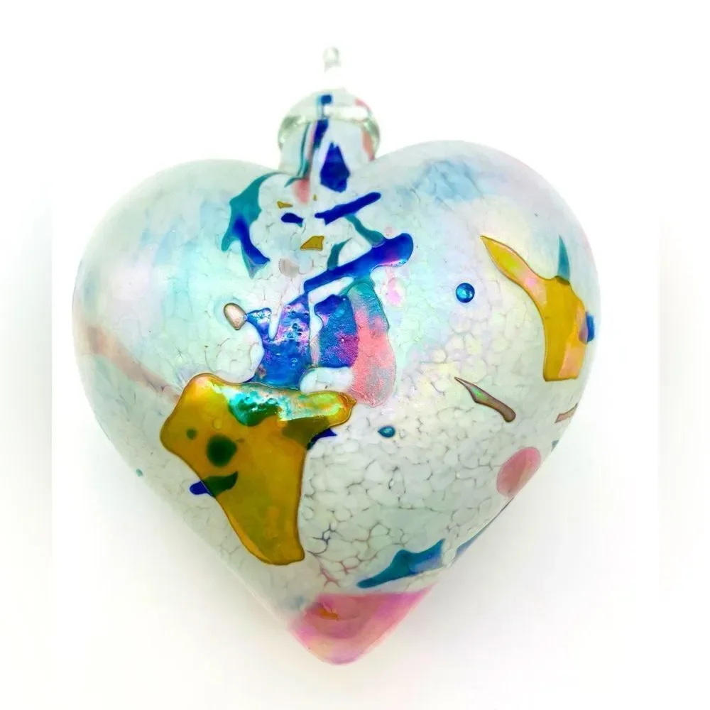 Borowski Glass Heart Shaped Christmas Tree Ornament